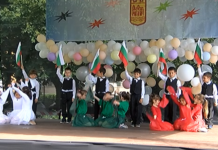 Какво подготвят за 1-ви юни в Асеновград