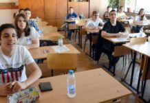 Проектите за нови учебни програми за учениците в ХІ и ХІІ клас са готови