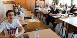 Проектите за нови учебни програми за учениците в ХІ и ХІІ клас са готови