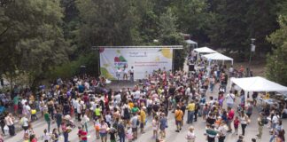 „С деца на тепе“