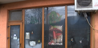 Пожар в детски център в Асеновград