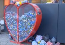 Сърцата за капачки в Асеновград преливат