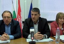 БСП Асеновград: Искаме социално поносима цена на такса смет