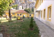 Обявена е обществена поръчка за изграждане на пристройка към сградата на ДГ „Бако Динчо“