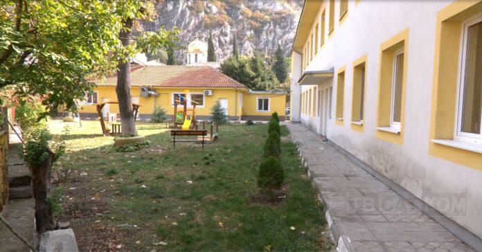 ДГ Бако Динчо