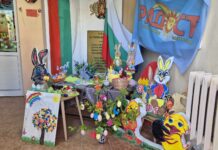 И ДГ „Радост” подкрепя благотворителната кауза за Благовест и Мирай