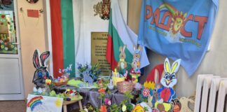 И ДГ „Радост” подкрепя благотворителната кауза за Благовест и Мирай