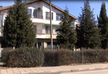 Ограбиха рекламна къща в Асеновград