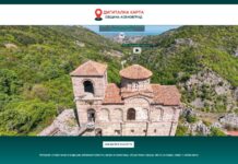 Дигитална карта показва забележителности и други обекти в Община Асеновград