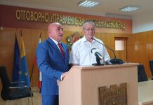 Ангел Димитров положи клетва като общински съветник