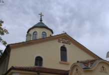 Църквата „Св. Димитър“ днес има храмов празник