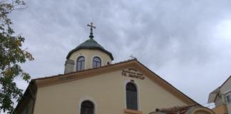 Църквата „Св. Димитър“ днес има храмов празник