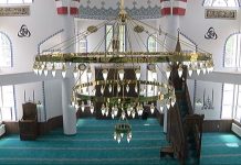 Тече свещения месец за мюсюлманите