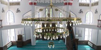 Тече свещения месец за мюсюлманите