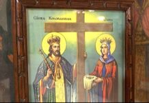 Почитаме Св. св. Константин и Елена, едноименният параклис в Асеновград отбелязва своята 200-годишнина