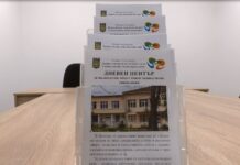 Ден на отворените врати