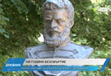 Дневник 02.06.2025