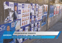 Дневник 06.11.2024