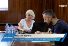 Дневник 26.09.2023