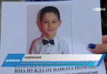 Дневник 06.10.2023