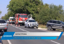 Дневник 05.10.2023