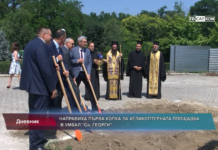 Дневник 22.06.2023