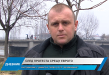 Дневник 25.02.2025