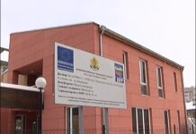 Хепатит А в ЦНСТ-Асеновград