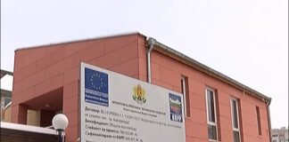 Хепатит А в ЦНСТ-Асеновград