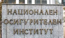 Изтича срокът за издаване на Удостоверения за ползване на парична помощ за профилактика и рехабилитация