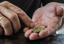 Затвор и глоба за измама с пенсии