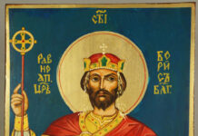 Днес почитаме Св. Княз Борис I – Покръстител