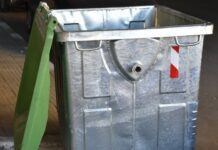 Информация за преместване на контейнер