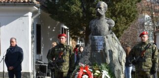 На 18 януари честваме 145 – години от освобождението на Асеновград