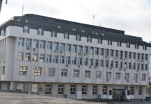 Работно време на Информационния център в Общината