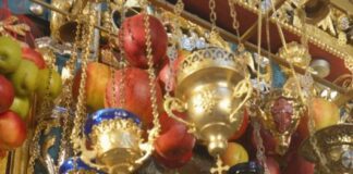 Празникът Златна ябълка