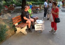 За часове подписката за паметник на подп. Валентин Терзиев събра над 200 подписа