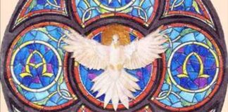 Днес Църквата чества Св. Дух