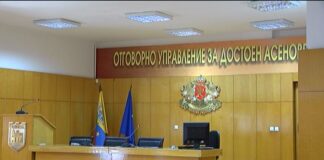 Първата сесия на новоизбрания ОбС в Асеновград ще е на 7 ноември