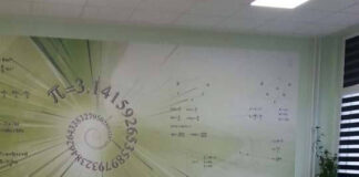 Линкове за достъп до електронно четимите учебници публикуваха от МОН