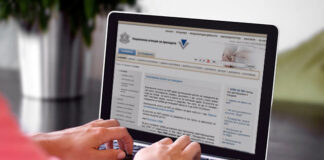 Фирмите без дейност вече не подават годишна декларация