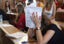 Над 1600 кандидат-студенти на предварителните изпити на Пловдивския университет през юни