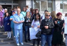 Медицинските сестри в МБАЛ Асеновград с искане за по-адекватни възнаграждения и уважение към професията