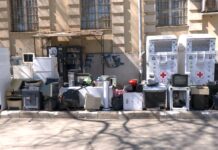 Поредна акция за електроуреди