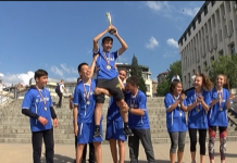 Учениците от ОУ „Петко Каравелов“ първи на щафетата в чест на Светите братя Кирил и Методий