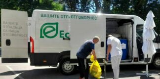 Община Асеновград организира поредна еко акция за събиране на опасни отпадъци