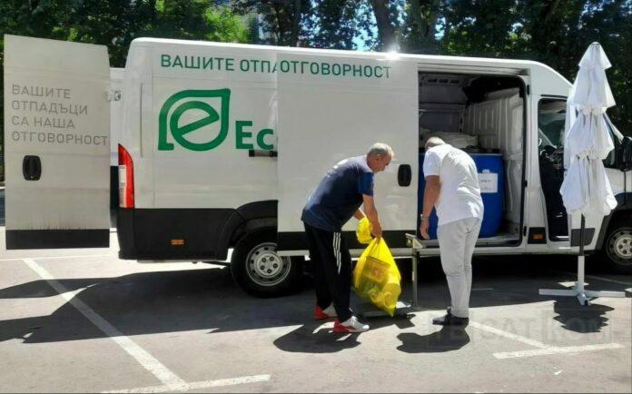 Еко акция за опасни отпадъци