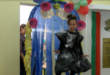 „Искам да съм полезен…Рециклирай ме!