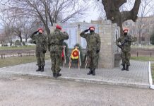 Военно формирование 24490 – Асеновград с двудневни тържества за 11-ти март – Деня на Ракетните войски и Артилерията на Българската армия