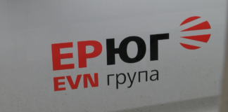 70 екипа на ЕР ЮГ ще дежурят по празниците